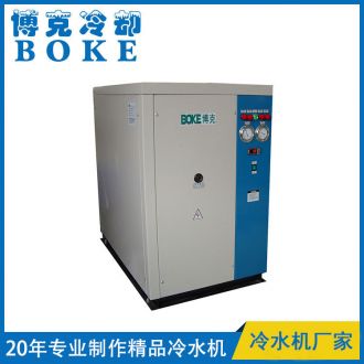 磨削液冷卻用水冷箱式工業(yè)冷水機